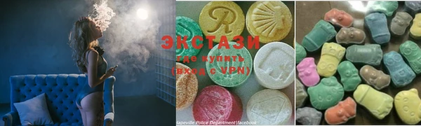 MDMA Premium VHQ Бородино