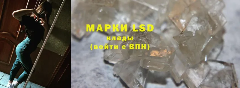 ОМГ ОМГ маркетплейс  Лебедянь  LSD-25 экстази ecstasy 